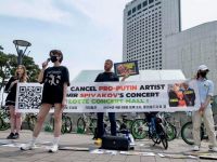 Акция протеста в Сеуле