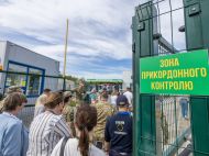 Перевірятимуть ретельніше: які документи знадобляться українцям для виїзду за&nbsp;кордон з&nbsp;18 травня