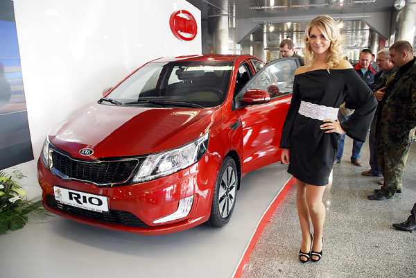 ��� ������ Kia (���). ������� ����� ����������� Kia