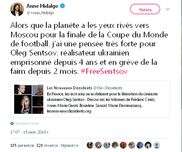 64-й день голодовки Сенцова: о судьбе режиссера напомнила мэр Парижа