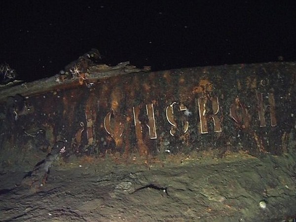 Сенсация: найден затонувший в 1905 году русский корабль с золотом на борту стоимостью 113 млрд долларов
