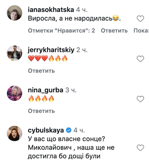 Зібров відкрив сезон полуниці, похвалившись урожаєм зі свого городу (відео)