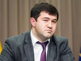 Суд арестовал Насирова с правом внесения залога