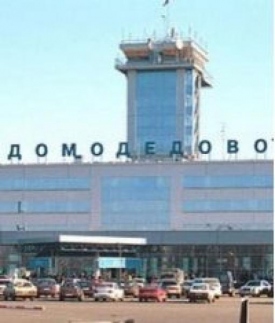Теракт в «Домодедово»: первые кадры после взрыва
