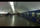 Пожар на станции столичного метро "Осокорки"