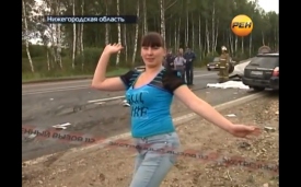 В России виновники ДТП устроили пьяные танцы возле погибших