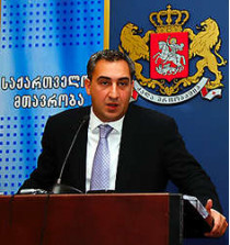 Премьер-министр ника гилаури женился на участнице конкурса «мисс грузия-2004»