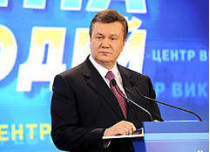 Виктор янукович: «в своей работе я буду учитывать точку зрения также тех избирателей, которые голосовали против меня. И обязательно буду относиться с уважением к их выбору»