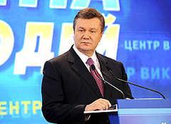 Виктор янукович: «в своей работе я буду учитывать точку зрения также тех избирателей, которые голосовали против меня. И обязательно буду относиться с уважением к их выбору»