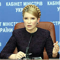 Юлия тимошенко: «я предложила сергею тигипко должность премьер-министра»