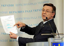 Юрий мирошниченко: «считаем целесообразным ставить вопрос о возможном выходе украины из соглашения, которое позволяет гражданам грузии без виз посещать нашу страну»