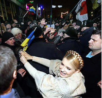 Юлия тимошенко: «я поставила руководству «арселор-миттал кривой рог» жесткое требование: с 1 января 2010 года зарплата на предприятии должна быть поднята на 25 процентов»