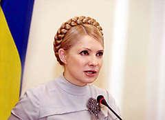 Юлия тимошенко: «я лично проконтролирую выплату всех надбавок бюджетникам»