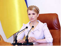 Юлия тимошенко: «развитие малого бизнеса ускорит государственная поддержка»