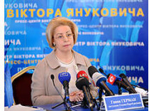 Анна герман: «виктор янукович сделает все, чтобы восстановить доверие европейских лидеров к украине»