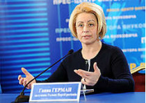 Анна герман: «новому президенту нужно будет вернуть уважение к закону, а также доверие украинцев и зарубежных партнеров»
