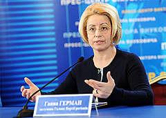 Анна герман: «новому президенту нужно будет вернуть уважение к закону, а также доверие украинцев и зарубежных партнеров»