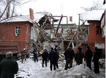 Из-за взрыва бытового газа в жилом доме города орджоникидзе днепропетровской области пострадали шесть человек