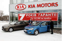 Впервые в украине на все модели kia начали предоставлять семилетнюю гарантию