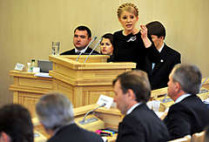 Юлия тимошенко: «сегодня я пришла защищать не выборы президента&nbsp;— я пришла защищать украину»