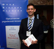 Чрезвычайный и полномочный посол сша в украине джон теффт: «филантропия&nbsp;— это стратегическое инвестирование в добро»