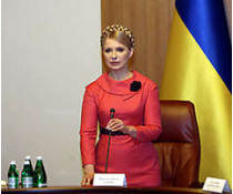 Юлия тимошенко: «правительство сегодня работает для того, чтобы страна имела возможность вернуться к стабильности, к возрождению экономики»