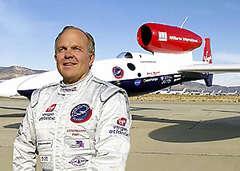 Третьего марта 2005 года американский миллиардер стив фоссет впервые в мире в одиночку облетел вокруг земли на самолете