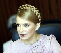 Юлия тимошенко: «в украине не будет легитимной власти»