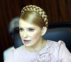 Юлия тимошенко: «в украине не будет легитимной власти»