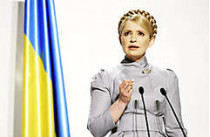 Юлия тимошенко: «я не позволила переложить кризис на плечи простых людей»