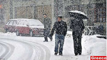 Впервые за 48 лет юг европы в марте засыпало снегом