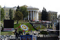 В одном из киевских парков, который выберут горожане, появится зона для проведения&#133; Выездных брачных церемоний