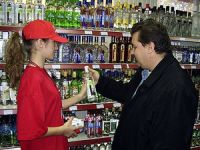 С 1 сентября в москве запретят продавать крепкий алкоголь после десяти часов вечера