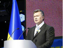 Виктор янукович: «я вижу украину как государство с устойчивой политической системой»