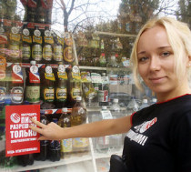 Тысячи пивоваров&nbsp;— от простых рабочих смены до генеральных директоров компаний&nbsp;— учили украинцев культуре пития