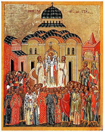 В понедельник православные и греко-католики отметят праздник воздвижения животворящего креста господня