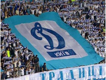 Рейтинг IFFHS: «Динамо» скоро может вылететь из пределов топ-100 лучших клубов мира