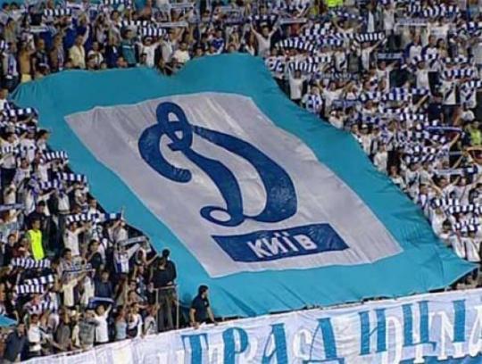 Рейтинг IFFHS: «Динамо» скоро может вылететь из пределов топ-100 лучших клубов мира