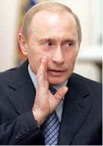 Владимир Путин: «Украине будет сложно пойти на снижение налогов в условиях того, что страна является заемщиком МВФ»