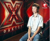 14-летний Миша Черченко мечтает получить за победу в «Х-факторе» два миллиона гривен, чтобы отремонтировать старое здание музыкальной школы