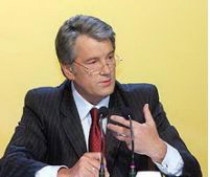 Ющенко: решение КС по политреформе отменить невозможно