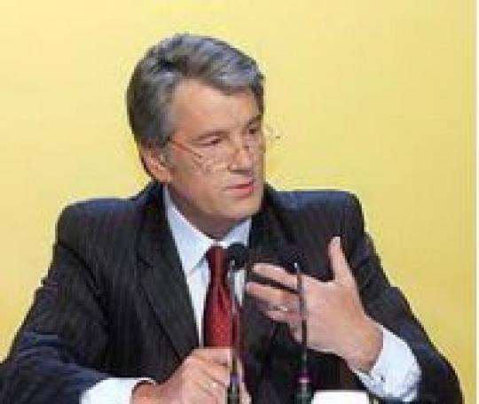 Ющенко: решение КС по политреформе отменить невозможно