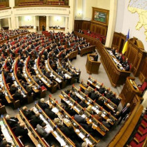 Парламент отказался инициировать подачу заявки на членство в ЕС