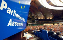В Парламентской Ассамблее Совета Европы процессы, происходящие в нашей стране, считают соответствующими стандартам демократического правления