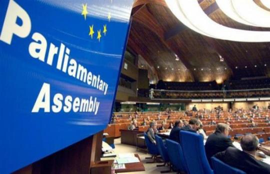 В Парламентской Ассамблее Совета Европы процессы, происходящие в нашей стране, считают соответствующими стандартам демократического правления
