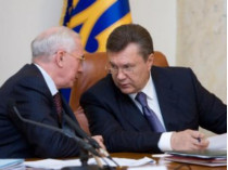 Янукович поручил Азарову завтра представить новый состав Кабмина