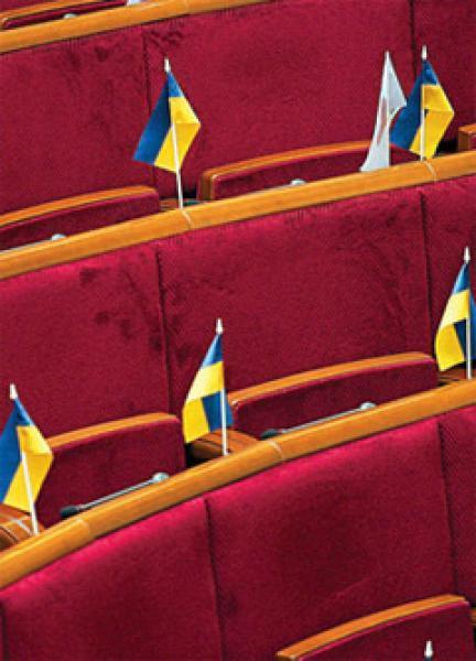 Все члены президиума ВР Владимир Литвин, Адам Мартынюк и Николай Томенко вышли из своих фракций