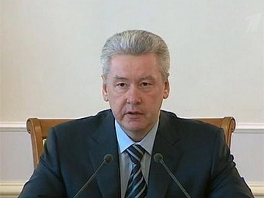 Собянин утвержден на посту мэра Москвы