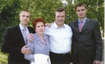 Семья Януковичей