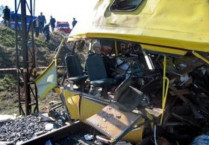 Причиной страшного ДТП в Марганце могла стать тонировка стекла в кабине водителя